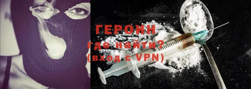 Где можно купить наркотики Чита МЕГА маркетплейс  Alpha PVP  Кодеин  Канабис  Cocaine  МЕФ  Гашиш 